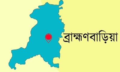 ব্রাহ্মণবাড়িয়ায় ত্রিমুখী সংঘর্ষ, বৃদ্ধা ও শিশুর মৃত্যু