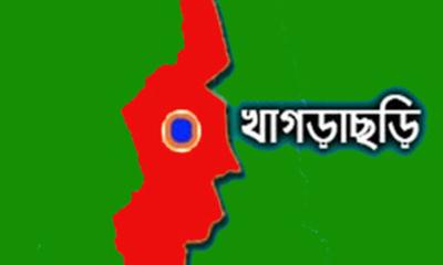 পানছড়িতে দুর্বৃত্তের গুলিতে তিন ইউপিডিএফ কর্মী নিহত