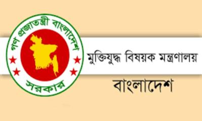 মহান বিজয় দিবসে দেশের সব জেলা-উপজেলায় হবে বিজয়মেলা