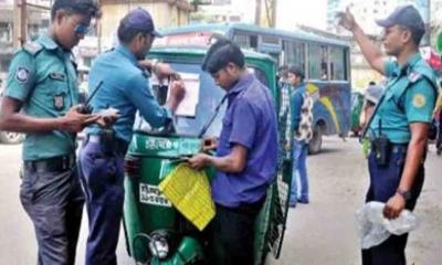 রাজধানীর সড়কে একদিনে জরিমানা ৫৩ লাখ টাকা