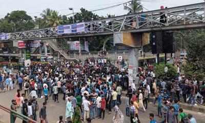 সায়েন্সল্যাবে সড়ক অবরোধ ৭ কলেজের শিক্ষার্থীদের