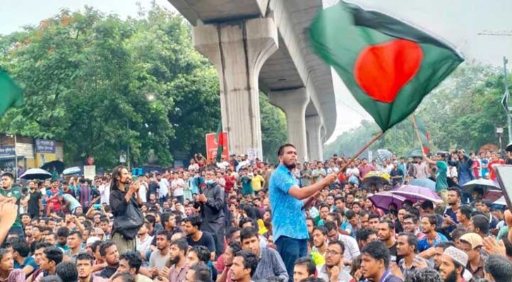 ৩ দিনের নতুন কর্মসূচি দিয়ে শাহবাগ ছাড়লেন আন্দোলনকারীরা