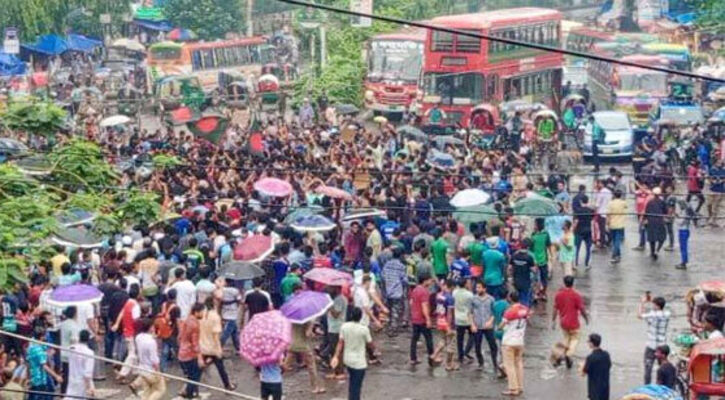 কোটা বাতিলের দাবিতে শিক্ষার্থীদের শাহবাগ অবরোধ