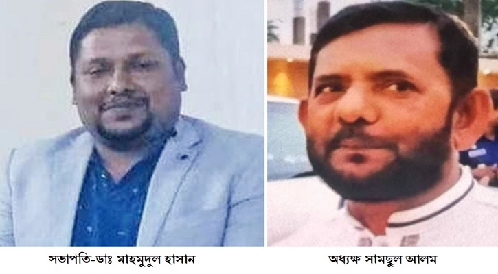 সিরাজগঞ্জে ভাতিজাকে সভাপতি বানিয়ে সুবিধা নিলেন কলেজ অধ্যক্ষ