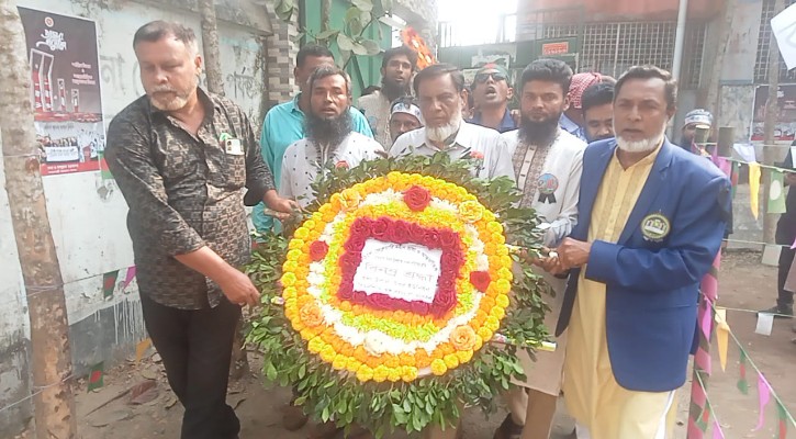 মতলবের নওগাঁও শহীদের স্বরণে বিএনপি শ্রদ্ধাঞ্জলী